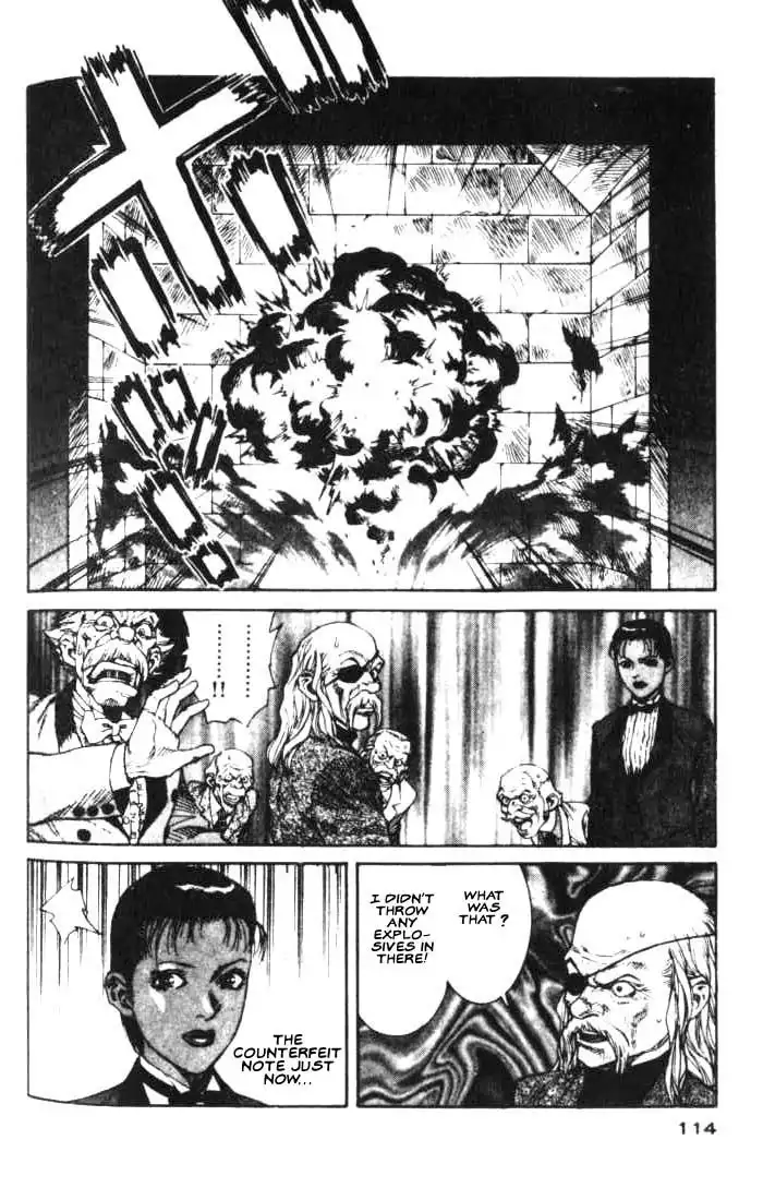 White Dragon Chapter 16 14